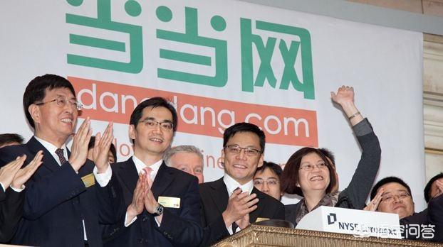 李国庆再致信俞渝:如何评价李国庆和俞渝的婚姻，李国庆说俞渝不愿意离婚有可信度吗