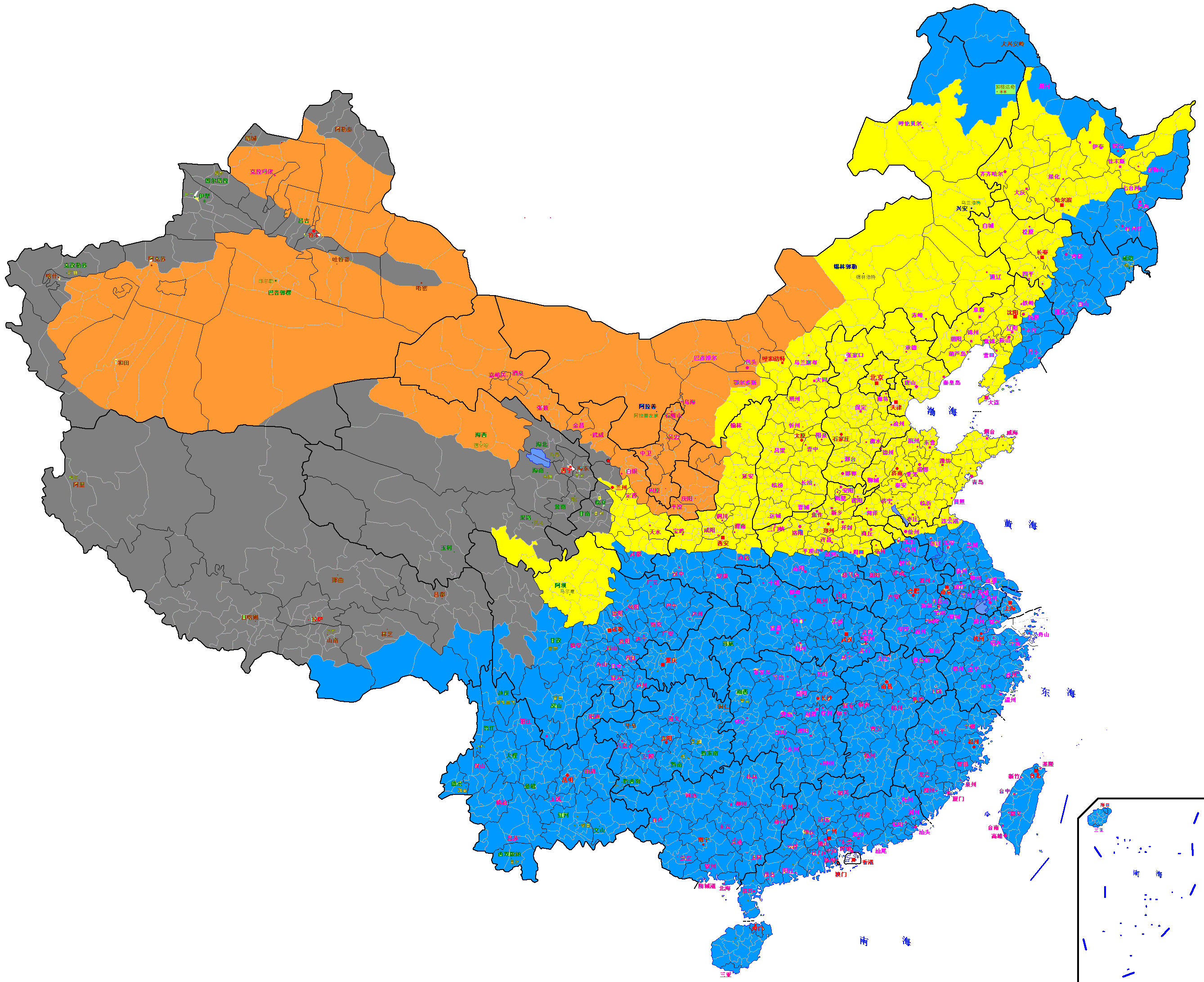 甘肅省為何是我國氣候特徵最為複雜的省份?