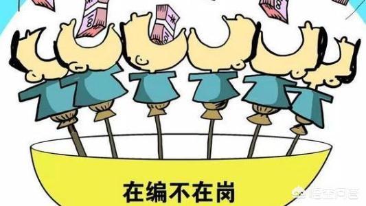 为什么单位男领导一般55岁要退二线,你身边的领导到了这个年纪都发生了什么变化？