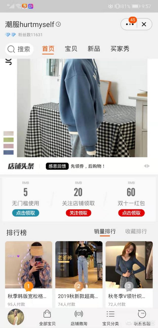 内衣品牌大全，有哪些内衣品牌深受消费者喜爱？