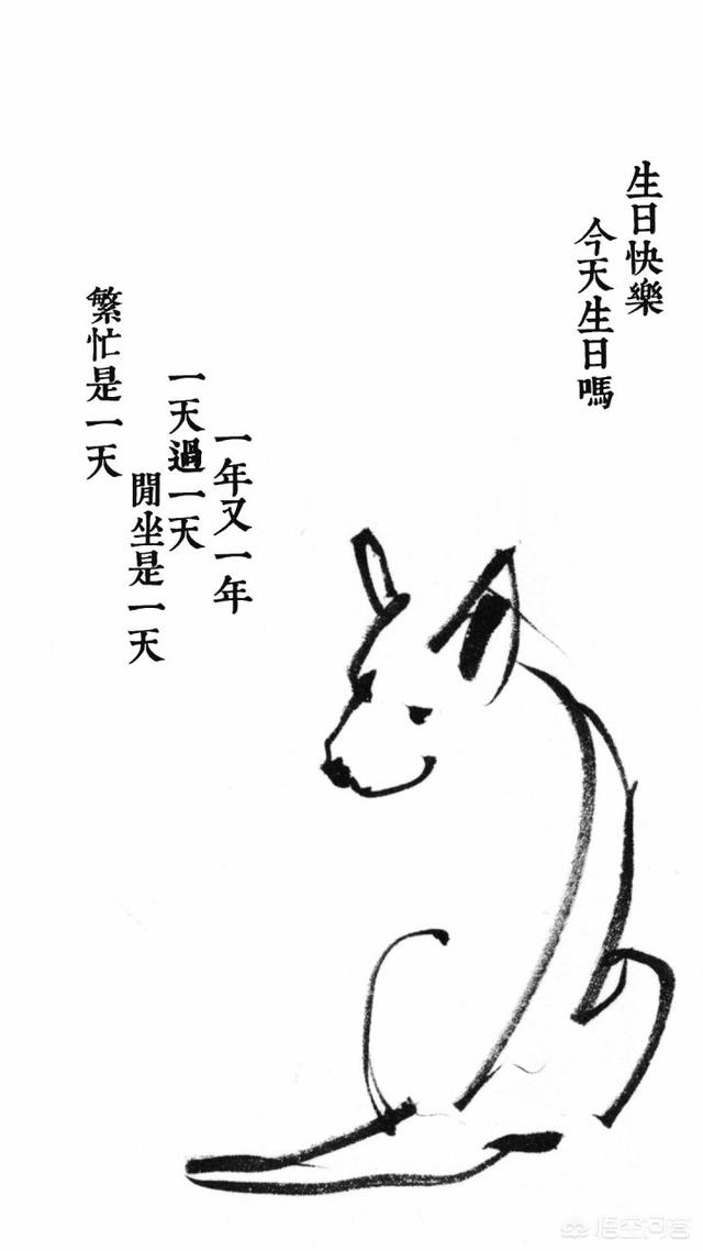 生日的<a href=https://maguai.com/list/256-0-0.html target=_blank class=infotextkey>朋友圈</a>怎么写:我生日发<a href=https://maguai.com/list/256-0-0.html target=_blank class=infotextkey>朋友圈</a>怎样写好？