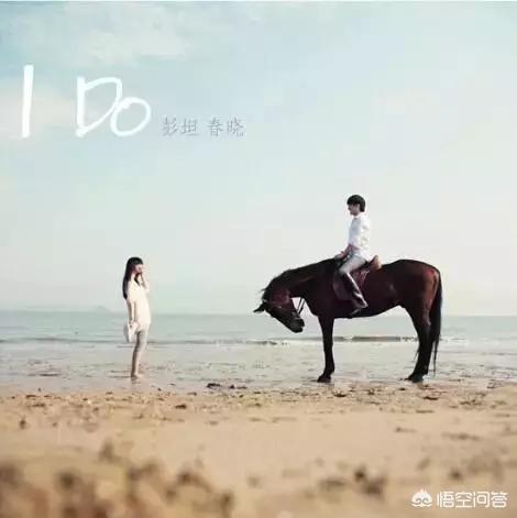 达达乐队:达达乐队主唱彭坦，哪首歌比较经典？