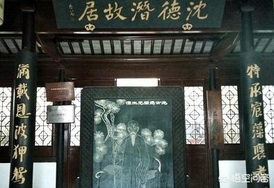 沈德潜:乾隆帝最欣赏的文人官僚沈德潜是怎样的一个人？