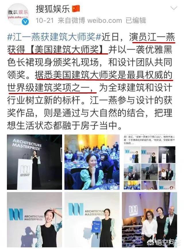 罗红前妻澄清:黄景瑜到底为什么不出来澄清黑料