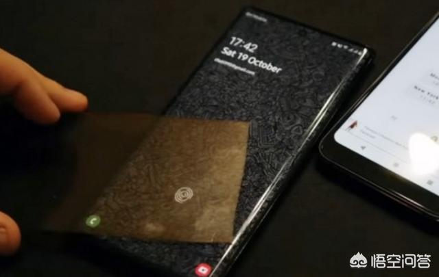 手机掉了，怎样第一时间将支付宝，微信支付通道堵死？插图2