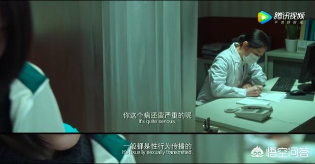 悲伤逆流成河电影结局:为什么有些人看《悲伤逆流成河》时哭到不行？