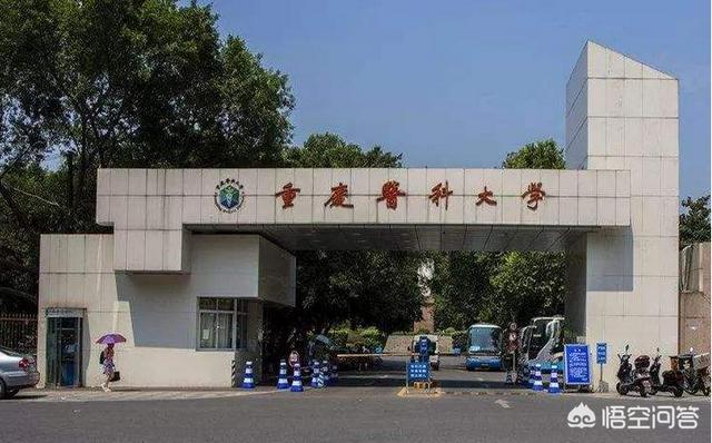 双非大学,能否谈谈青岛的几所双非一本？