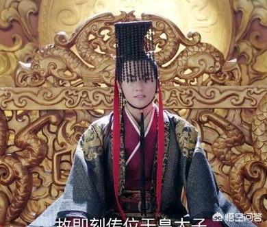 宇文神举:杨坚是如何建立隋朝的，北周的众多皇族亲王为何没有阻止？