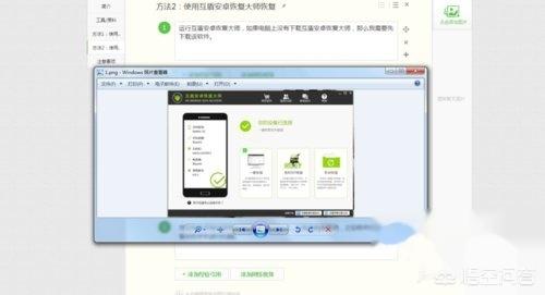 重新安装微信后，微信的聊天记录怎么恢复