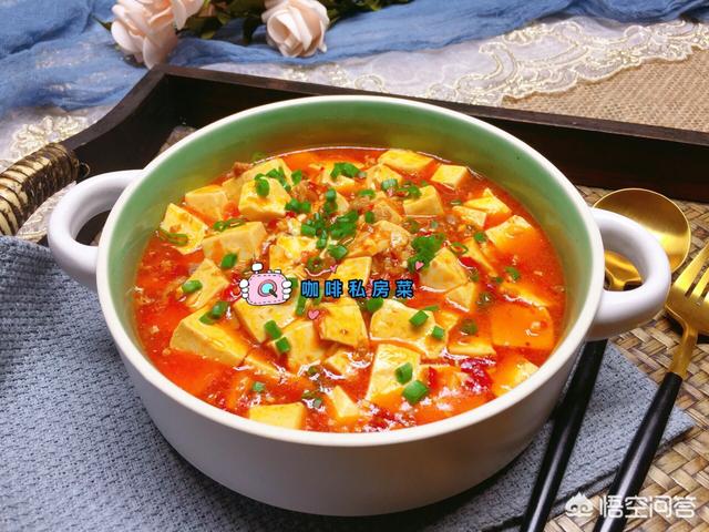 你觉得豆瓣酱炒什么菜好吃？