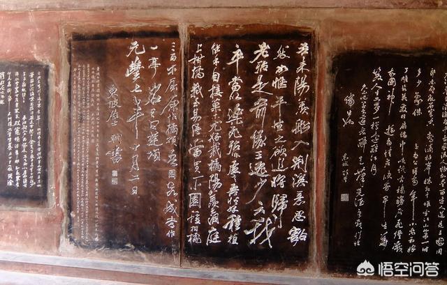 苏子美是谁:《清平乐》有谁能评论一下吗？