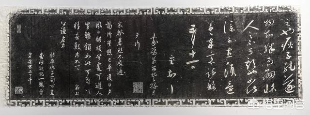 苏子美是谁:《清平乐》有谁能评论一下吗？