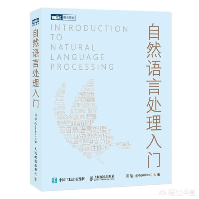 教你零基础小白如何成为宠物医生:请问怎么成为一名游戏主播？
