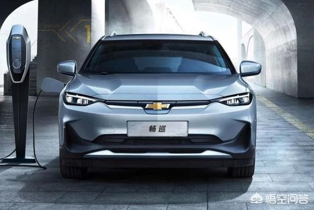 雪佛兰纯电动汽车，雪佛兰专为中国市场打造的首款EV发布了吗？配置如何？