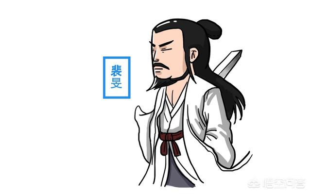 张仲景是什么圣:中国古代有八圣，其中七圣都很出名，为何唯独“剑圣”鲜有人知？