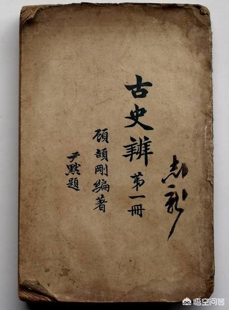 蒙古蠕虫:历史上神秘的草原帝国柔然是什么样的，它是怎么强大起来的