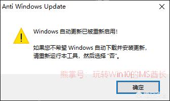何东东:《偶像练习生》现在实际情况是已出道，还是仍在录制中
