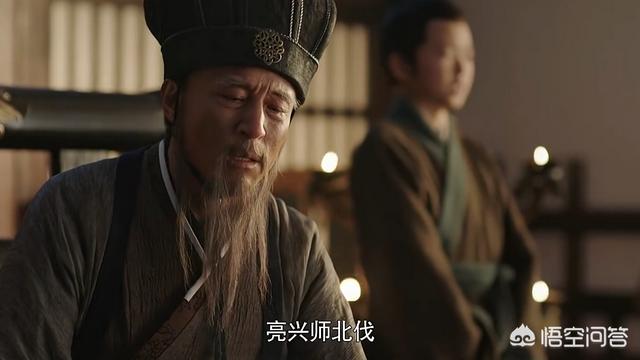 穷兵黩武的读音:诸葛亮是穷兵黩武吗？为什么？