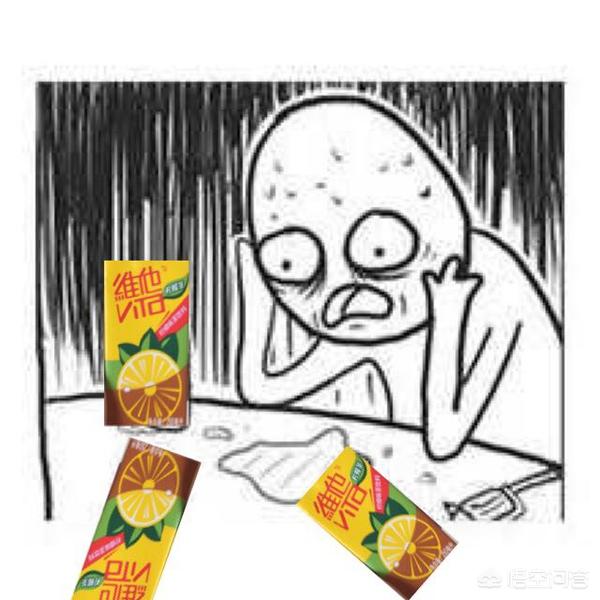 维他柠檬茶怎么了:维他柠檬茶是怎么火起来的？