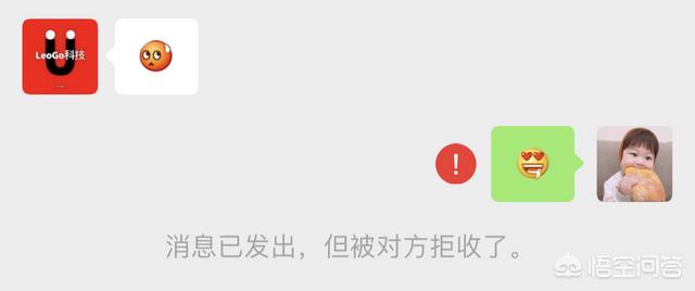 <a href=https://maguai.com/list/256-0-0.html target=_blank class=infotextkey>朋友圈</a>删光有一条线吗:为什么好友微信删了我，我可以看到她全部的<a href=https://maguai.com/list/256-0-0.html target=_blank class=infotextkey>朋友圈</a>？
