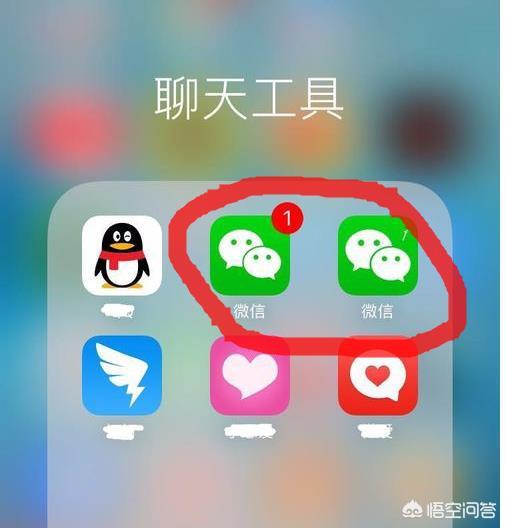 iOS系统设备怎么装两个微信，苹果手机怎么安装两个微信？