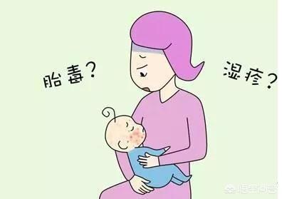 新生儿得了湿疹，该怎么办？