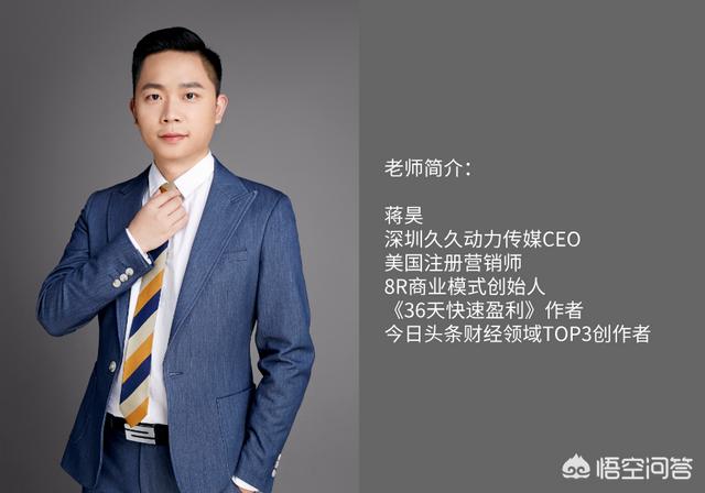 我想创业有好项目吗，我想低成本创业，大家有什么好的项目可以推荐吗