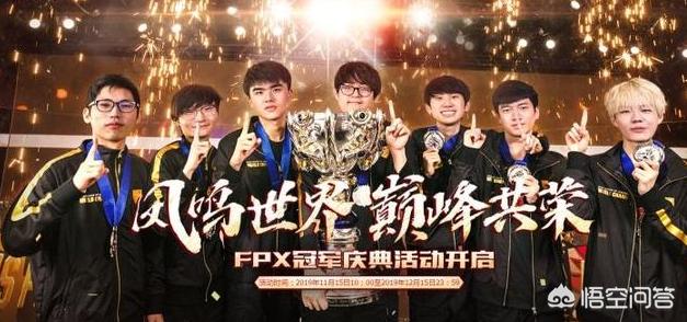 Doinb直播收到480个超级火箭,神秘老板一分钟刷出100万,到底是谁这么壕？