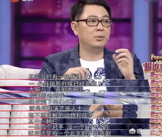 高亚麟:高亚麟分别投资了《战狼2》和《人民的民义》多少钱