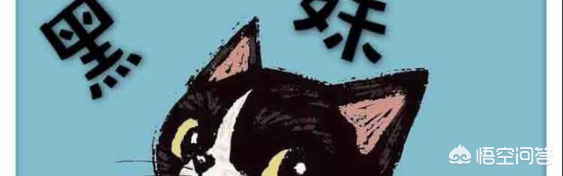 萨摩犬佝偻病症状:萨摩耶犬有什么易犯疾病？