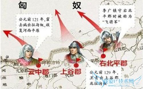 汉朝的名人:汉朝中印象最深的历史人物是谁？
