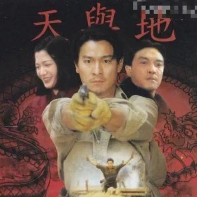 吴启华和黎姿:倚天屠龙记出演“赵敏”的6大明星，谁才是你心中的经典？