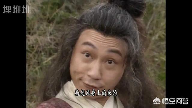 黎耀祥猪八戒:你觉得黎耀祥演技如何？哪部戏比较好看？