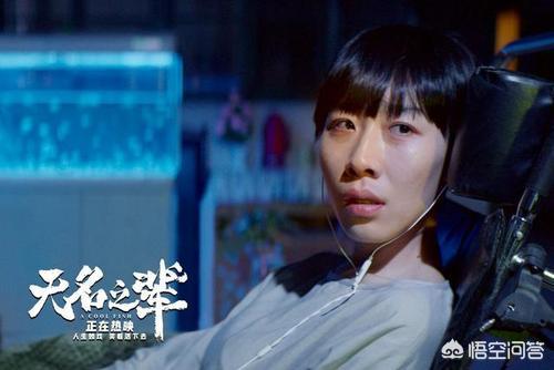 李宇春演的电影:李宇春主演李娜的网球成长传记电影，合适吗？