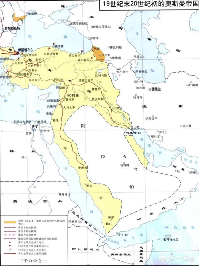 为什么有人说奥斯曼帝国的灭亡多半是其后期历任统治者半疯半傻造成的？