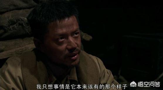 林允回应演技夸张:《我的团长我的团》中所有人的表演是否有用力过猛之嫌？