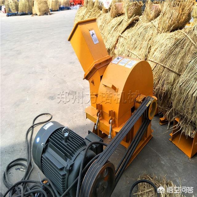 造纸用木粉生产设备,树枝木屑机用途特点有哪些？