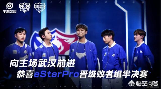 望月草盛赞estar花海李元芳“CD流”出装很有想法,团战输出比马可还高,可以借鉴吗？