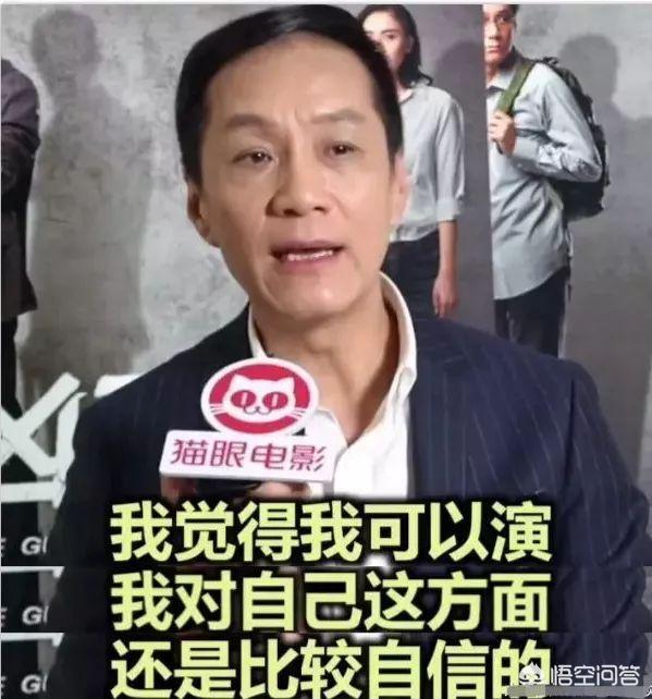 胭脂雪吻戏:《不要和陌生人说话》的演员现在都怎么样了？
