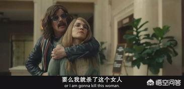 什么是斯德哥尔摩综合征？