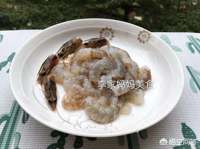 虾怎么爆炒好吃又简单,清炒虾仁的简单做法是什么？