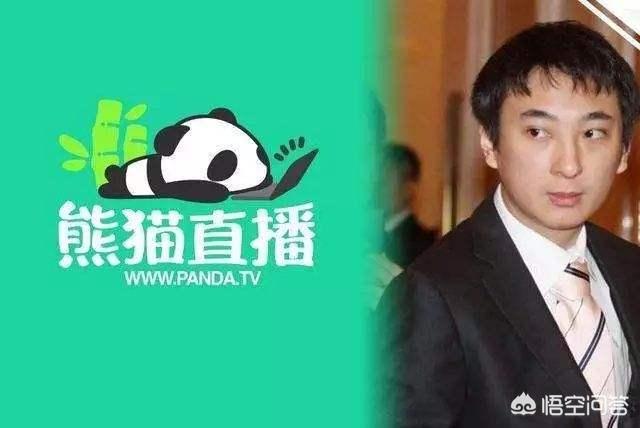 王思聪微信多少:王思聪和孙一宁的瓜一点也不好吃，王思聪又不帅，他哪来的自信？