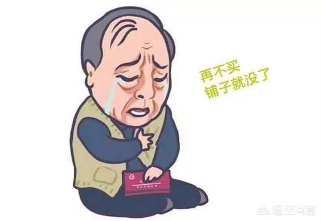 买吗，婴儿车有必要买吗用的频率高吗