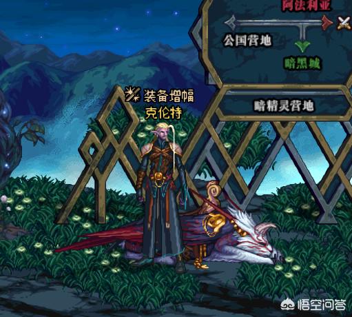 浓缩的纯洁之骸怎么得(95版本浓缩的纯洁之骸怎么得)