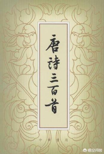 边塞诗有哪些？