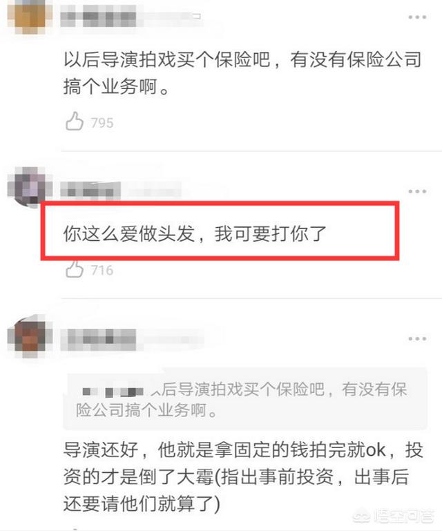 李小璐主演的电视剧:李小璐蒋劲夫新剧将上映，媒体在向我们宣传一个什么样的价值观？