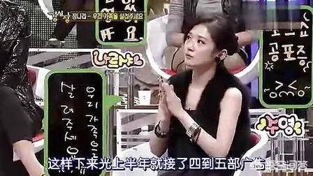 jyp周子瑜:韩男团女团中，都有哪些中国成员？