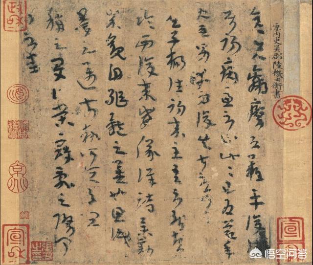 弦子个人资料:民国时期的京城四少是指哪几位？他们在历史上做过那些贡献？