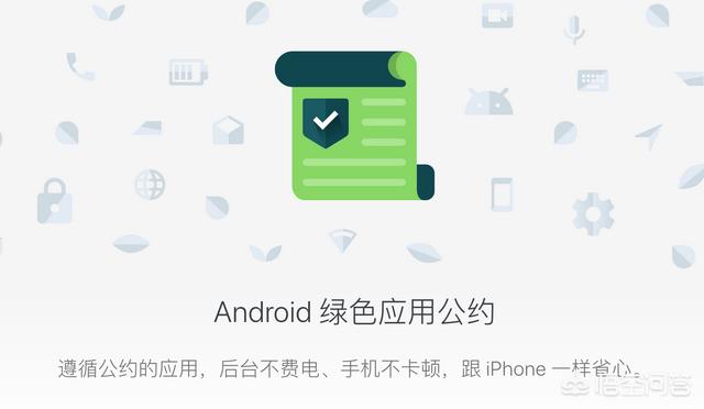 androidapp是什么 你觉得国内有哪些良心Android App，