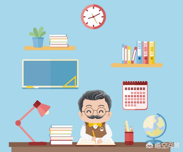 我年底就退休了，26年的工龄，养老金每月有多少？插图9